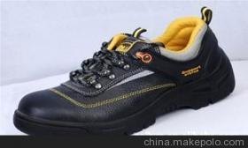 好又安安全鞋 專業防護，品質保障