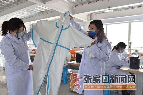 張家口宣化 扶貧工廠生產忙，勞動保護用品銷售旺