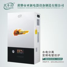 青州市春暉采暖的現(xiàn)代化供熱藝術